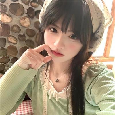 谢谢有你